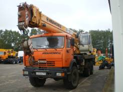 Ивановец КС-45717К-3Р. Кран автомобильный КС-45717К-3Р б/у (2013 г., 15474км., 2800м. ч. ), 25 000 кг., 31,00 м.