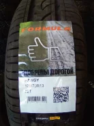 Formula Energy. ������, 2018 ���, ����� ����
