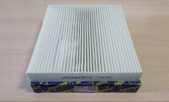 Фильтр салона. Honda: Ballade, CR-V, Civic Aerodeck, Civic, Insight Двигатели: B16A6, B18B4, D15Z4, D16Y9, B20B, B20B2, B20B3, B20B9, B20Z1, B20Z3, B1...
