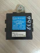 Блок управления. Toyota 4Runner, GRN210, GRN215, KZN215, UZN210, UZN215 Двигатели: 1GRFE, 1KZTE, 2UZFE