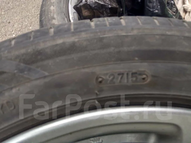 Triangle Sportex TSH11. ������, 2015 ���, �/�, ����� 5 % ����