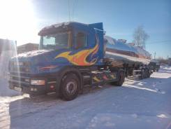 СТК. Полуприцеп цистерна, 30 000 кг.