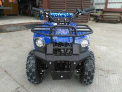 Yamaha Grizzly 50. исправен, без птс, без пробега. Под заказ