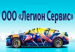 ��������. ��� "������ ������". ����� �������� 1 ����