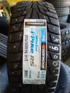 Hankook Winter i*Pike RS W419. ������, ����������, 2018 ���, ����� ����