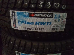 Hankook Winter i*Pike RW11. ������, ����������, 2018 ���, ����� ����
