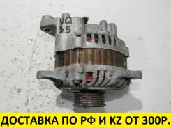Генератор. Infiniti FX45, S50 Infiniti G35, V35 Infiniti FX35, S50 Nissan: Skyline, Pathfinder, 350Z, Fairlady Z, Elgrand, Stagea Двигатели: VQ35DE, V...