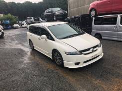 Ноускат. Honda Odyssey, RB1