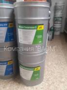 Kixx GS Oil. Вязкость Вязкость SAE: 46, синтетическое