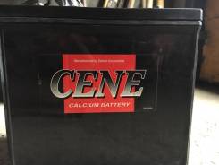 Cene. 55 А.ч., Прямая (правое), производство Корея