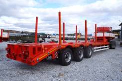 Cimc LHL9408TDP. Трал контейнеровоз с фитингами, колеса R20, 60 000 кг. Под заказ