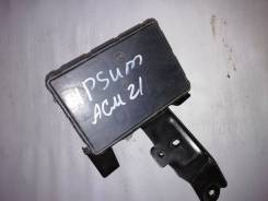 Блок управления abs. Toyota Ipsum, ACM21, ACM21W, ACM26, ACM26W Двигатель 2AZFE