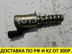 Клапан vvt-i. Nissan Pathfinder, R50 Nissan Terrano, R50 Nissan Ambulance, ALE50, ALWE50, FLGE50, FLWGE50, FPGE50, FPWGE50 Nissan Elgrand, APE50, APWE...
