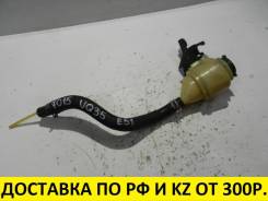 Бачок гидроусилителя руля. Nissan Elgrand, E51, ME51, MNE51, NE51 Двигатели: VQ25DE, VQ35DE
