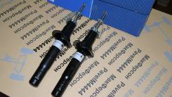 Амортизатор. Honda: Accord, Odyssey, CR-V, Avancier, Saber, Inspire Toyota Fortuner, KUN50, TGN51, TGN51L Toyota Hilux, GGN25, KUN25, KUN26, KUN35, KU...