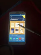 Samsung Galaxy Note 2. �/�, 16 ��, �����, �����, 3G