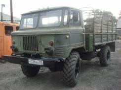 ГАЗ 66. , 4 250 куб. см., 2 500 кг.