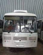 ПАЗ 3204-12. ПАЗ 320530-12 газовый, 22 места, В кредит, лизинг