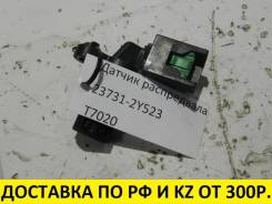 Датчик положения распредвала. Nissan: Terrano, Ambulance, Elgrand, Fuga, Cedric, Pathfinder, Cima, President, Gloria, Cefiro Infiniti QX4, JR50 Infini...