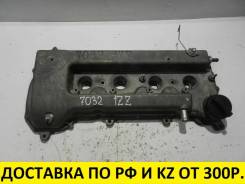 Крышка головки блока цилиндров. Toyota: Premio, Corolla Spacio, Allion, Allex, WiLL VS, Corolla Axio, RAV4, Avensis, Corolla Verso, Corolla, MR-S, Opa...