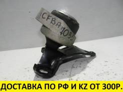 Подушка двигателя. Ford Mondeo, GE Двигатели: CHBA, CHBB, TBBA, TNBA, TPBA