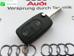 Корпус ключа. Audi A4 Audi A6, 4B2, 4B4, 4B5, 4B6 Audi A3 Audi A2 Двигатели: ACK, AEB, AFB, AFN, AGA, AHA, AJK, AJL, AJM, AJP, AKE, AKN, ALF, ALG, ALT...