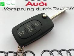 Корпус ключа. Audi: A8, A4, A6, TT, A3, A2 Двигатели: ACK, AEB, AFB, AFN, AGA, AHA, AJK, AJL, AJM, AJP, AKE, AKN, ALF, ALG, ALT, AML, AMX, ANB, ANQ, A...