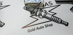Клапан. Nissan: March Box, Cube, AD, Cube Cubic, March Двигатели: CG10DE, CGA3DE, CG13DE, CR14DE, CR12DE, CR10DE