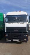 МАЗ 5440А5. Продам тягач МАЗ-5440А5, 14 866 куб. см., 4x2