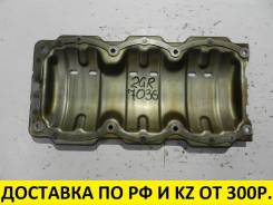 Поддон. Lexus: IS300, IS350, IS300h, IS350C, IS250, IS250C, GS450h, IS220d, IS200d, GS250, GS350, GS460, GS430, GS300, IS200t, RC200t, RC350, LC500, R...