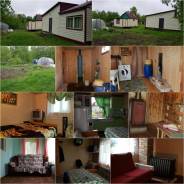 Продам дачу снт Кристал. От агентства недвижимости (посредник)