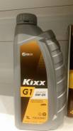 Kixx Neo. Вязкость 0W-20