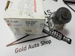 Помпа водяная. Toyota: Sprinter, Carina, Corsa, Corona, Sera, Caldina, Corolla II, Paseo, Corolla, Tercel, Cynos, Starlet Двигатели: 2E, 2ELU, 3E, 4EF...