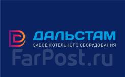 Сварщик-сборщик. ООО "ДАЛЬСТАМ". Улица Беговая 25а