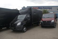 ГАЗ ГАЗель Next. Газель Некст, 2018г. в. ЗМЗ-405, 2 400 куб. см., 1 500 кг., 4x2
