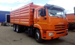 КамАЗ. Бортовой зерновоз , 14 410 кг. Под заказ