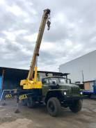 Урал 5557. УРАЛ 5557-01 КС-3574 Автокран, 10 850 куб. см., 14 000 кг., 14 м.