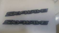 Лейба Skywave SUZUKI