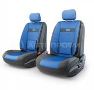 Авточехлы "AUTOPROFI COMFORT" TRS/COM-001G BK/BL трансф, экокожа,6пр,орт,липуч,пер.ряд,ч/синий