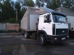 МАЗ 543203. Продаётся тягач , 11 000 куб. см., 20 000 кг.