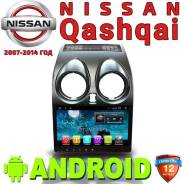 Nissan Qashqai. Под заказ