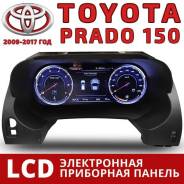 Toyota Land Cruiser Prado. Под заказ