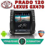 Toyota Land Cruiser Prado. Под заказ