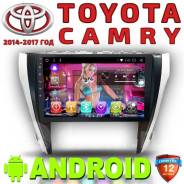 Toyota Camry. Под заказ