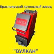 Котлы и котельное оборудование. Под заказ