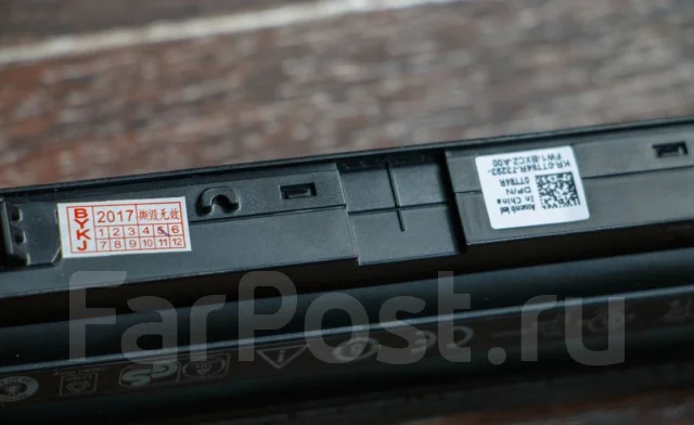 Dell Latitude. 15.6", 2,5����, ��� 8 ��, ���� 500��� ����
