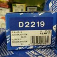 Колодки тормозные. Daihatsu Altis, ACV30N, ACV45N Lexus ES330, MCV30, MCV31 Lexus ES300, MCV30, MCV31 Toyota: Windom, Caldina, Wish, Camry, Highlander...