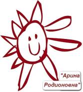 Сиделка. ИП Земских А. В. (КА Арина Родионовна). 1000 мелочей