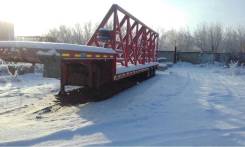 Atlant LBH1040. Продается прицеп панелевоз/трал, 30 000 кг.