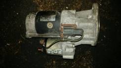 Стартер. Nissan: Bluebird, Elgrand, Bluebird Maxima, Patrol, Caravan, Cedric, Silvia, Fairlady Z, Gloria Cima, Terrano Regulus, 300ZX, Cima, Leopard...